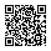 深圳新加坡新增國際貨運航線