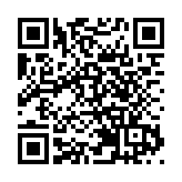 中部六省中醫藥高質量發展聯盟在山西太原成立