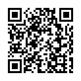 大灣區漢服組織參與粵澳名優商品展 助力澳門發展新質文旅產業