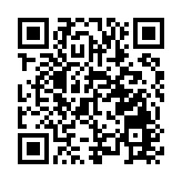 外匯基金上半年投資收入1040億元  按年跌10.65%   金管局﹕下半年不確定性仍多