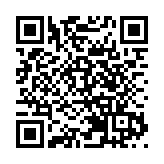 中方：日遺化武銷毀進程總體嚴重滯後，強烈敦促日方履約盡責