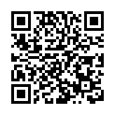 中國電子信息百強企業發布 華為比亞迪聯想位列前三