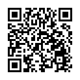 大灣區「三地創客魔方」首屆機器人比賽舉行