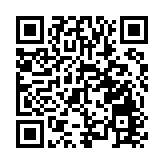 外交部：中方從來沒有也不會干預干涉美國大選