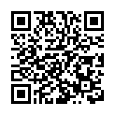 數字辦舉辦專題技術論壇 黃志光：提升網絡安全推動產業發展