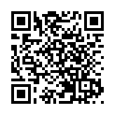 2024暑期檔電影票房破75億元