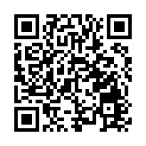 渣打料今年減息兩次 冀加大借貸需求抵銷減息影響