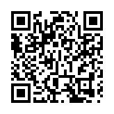 「之江淨網」 浙江深化網絡空間依法治理