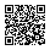 有片 | 揪心一幕！ 王楚欽主球拍賽後疑似被人踩斷