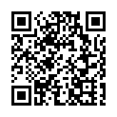 日本過去一周超1萬人中暑 其中23人死亡