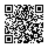 2024 蕪湖國際精釀啤酒節吸聚客流超10 萬