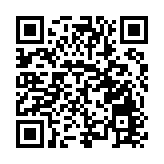 北京通州「張家灣設計小鎮產業發展和城市更新大會」圓滿舉行