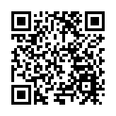 「鄉村特派員」助農直播為銅仁果農送去「及時雨」