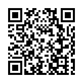 互促共進 同啟新篇  浙江2024年大灣區人才工作研修活動舉行