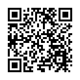 第十一屆中國遼寧（鞍山·海城）國際鎂質材料博覽會將於10月召開