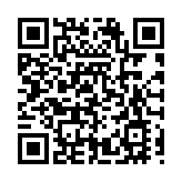 九澧漁鼓與紅色文化融合發展交流座談會舉行