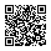 曲中有畫樂中有情  皖黟縣宏村古鎮成功舉辦公益音樂會