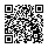 黃山風景區：勁書高質量發展新章  奏響大黃山傳播強音