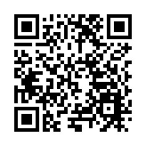 用音樂講述命運與共的文化故事  廣州青年交響樂團首登國家大劇院
