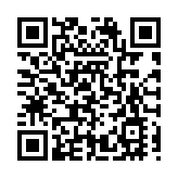 皖徽州區潛口鎮：奔向黃金時代  擁抱康養藍海