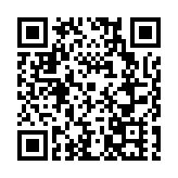 晉江市第十屆「中華情 兩岸緣」新生代台胞聯誼結對暨中華燈謎研學活動開幕