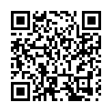 2024年「我的民俗相冊」——內地與港澳青少年民俗攝影活動成功舉辦