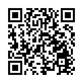 日本央行委員會成員周三將討論加息至0.25%