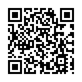 警破將軍澳製毒工場 拘1男 檢值189萬元毒品