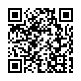 擁抱「大橋經濟」，借力「潑天流量」 中山舉行全球招商大會