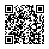 巴黎奧運｜郭晶晶霍啟剛一家現場觀看乒乓球混雙銅牌賽