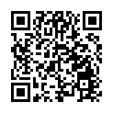 警方上水搗破非法潮州暗寶賭檔 拘捕44人