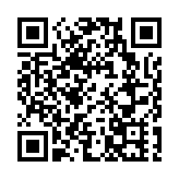 財政部：將推進消費稅徵收環節後移並穩步下劃地方