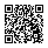 首批港澳非中國籍永久性居民獲發來往內地通行證 5年內可多次來往內地