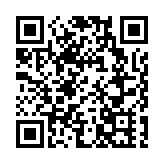 黑芝麻智能今起招股 入場3060.6元