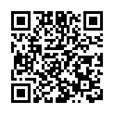 施小琳當選四川省省長