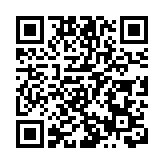 西藏自治區政府原黨組成員、副主席王勇嚴重違紀違法被「雙開」