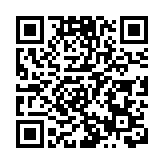 【來論】進一步全面深化改革 香港保險業大有可為