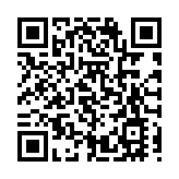 桂田林以八渡筍產業賦能鄉村振興