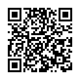 「夜生活 粵精彩」2024廣東夜經濟暨暑期消費促進活動在韶關武江孟洲壩夜市啟動