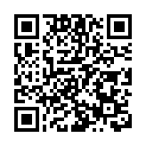 解說員和女友通話忘關麥 社死瞬間引熱議