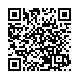 巴黎奧運 | WTT世界乒聯女單孫穎莎積分斷層第一