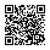 第七屆區議會第二次地區治理培訓班舉行