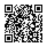 油尖旺一巷仔獲名「油旺里」