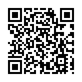  國際觀察｜馬杜羅勝選後面臨的危與機