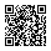 哈馬斯領導人遭襲身亡  中方：堅決反對並譴責暗殺行動