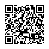 第7金！全紅嬋/陳芋汐完美一跳鎖定冠軍