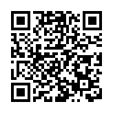 20名市民到美領館請願 譴責梅儒瑞鼓吹所謂「寒蟬效應」