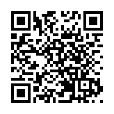 廣東省人大常委會原副主任李春生受賄案一審宣判