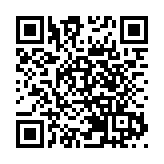 民間團體到美領館請願 重申香港事務不容干預