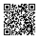 外交部：對美國國會議員麥戈文採取反制措施